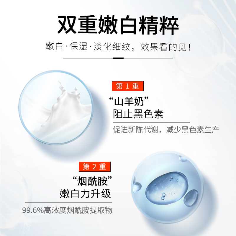 膜玉旗舰店CandyMoyo羊奶浴柔光手膜嫩白保湿补水细嫩双手细纹山羊奶瓶手套1