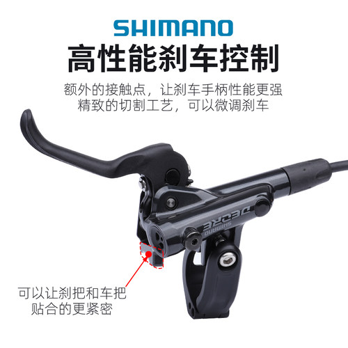 SHIMANO禧玛诺M6100 M7100 M8100山地车油碟刹车四活塞M6200M8120 - 图2