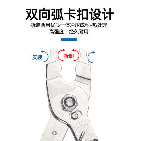 TOOPRE自行车链条魔术扣钳拆装工具公路山地车快拆扣拆卸截链钳子