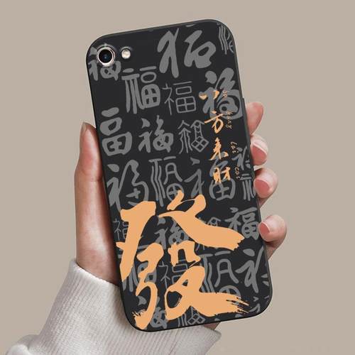 适用oppoa59s手机壳中国风a59m情侣0PP0a59m防摔a59好运新中式oppoa59全包软胶a59s国潮男女0pp0a59学生A59t - 图3