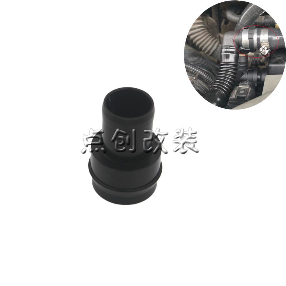适用大众奥迪EA888113油水分离器废气阀管接头改装机油透气壶配件,淘宝优惠券,粉丝福利购,淘宝优惠卷