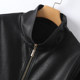 Haining short leather jacket black loose casual plus size