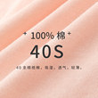 棉文化女士全棉内裤女生纯棉新疆棉抗菌可爱短裤低腰性感三角
