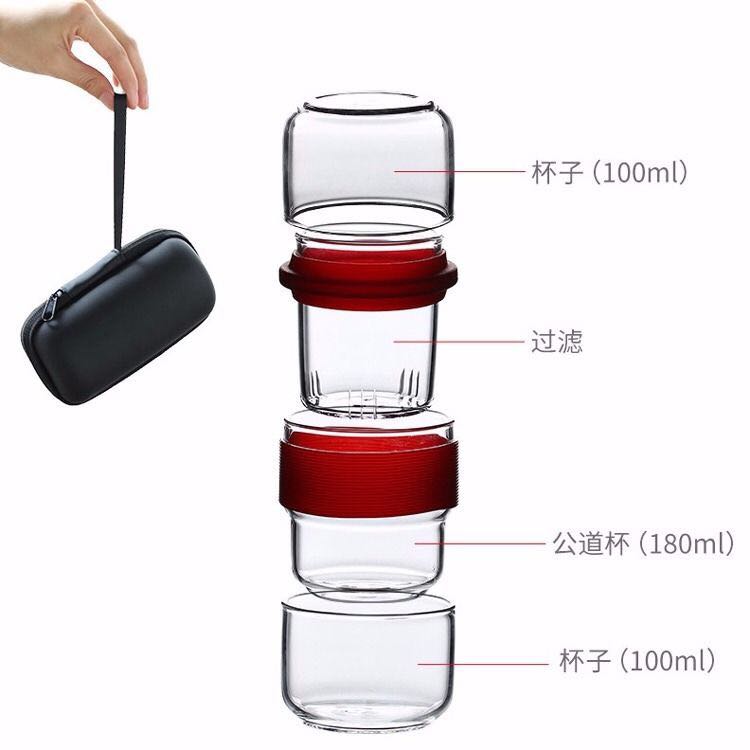Glass travel tea set suit carry-on tea cup two