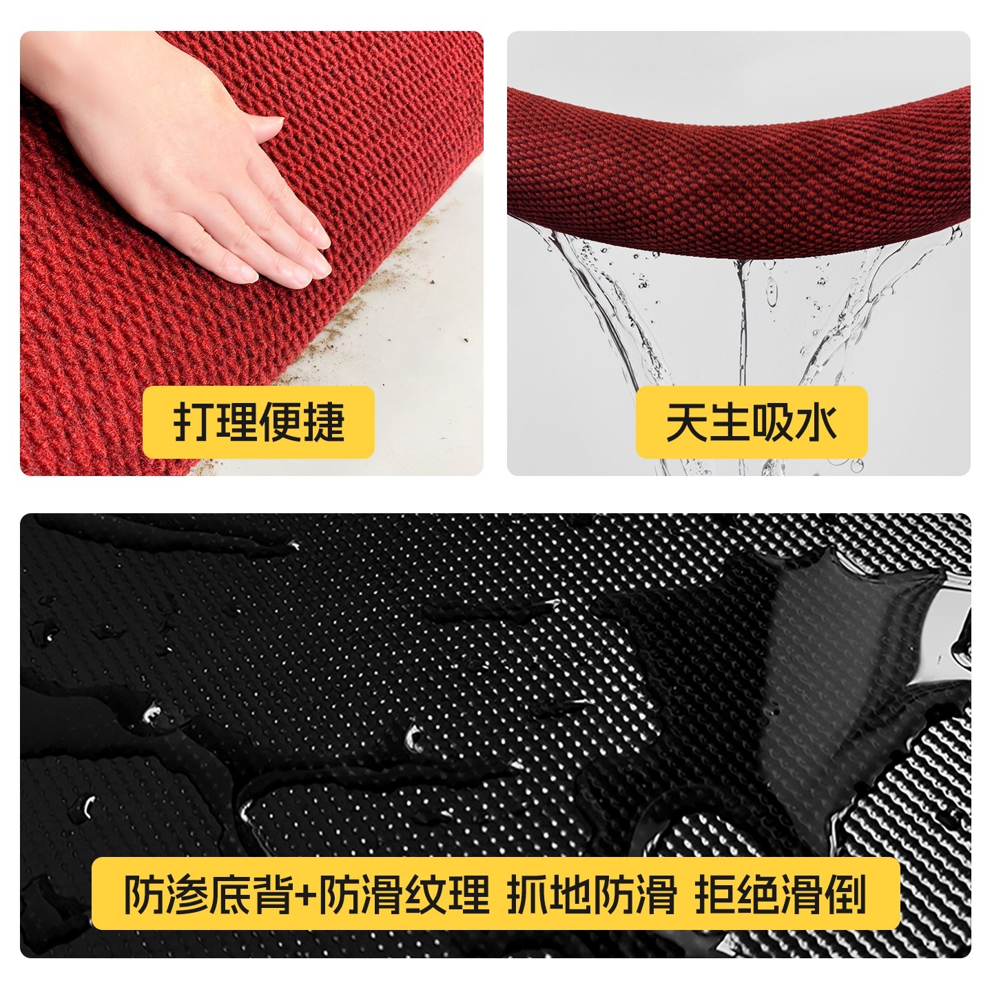 咖色家用入户门地毯门口耐脏地垫室外防滑脚垫可裁剪玄关除尘门垫,淘宝优惠券,粉丝福利购,淘宝优惠卷