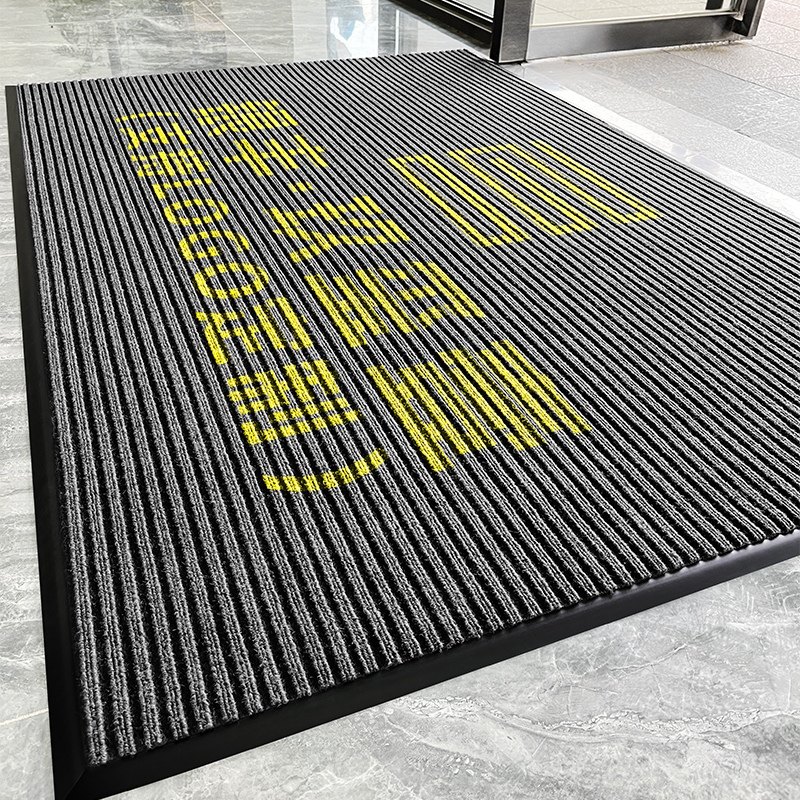 酒店室外门口地毯公司户外吸水地垫店铺防滑脚垫商用商铺入户门垫,淘宝优惠券,粉丝福利购,淘宝优惠卷