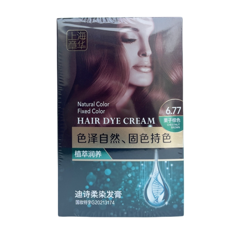 130ml章华丝精迪诗柔染发膏霜剂可可棕色自然黑摩卡栗子棕色温和 - 图1