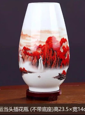 景德镇陶瓷器鸿运当头中式挂盘装饰盘子酒柜客厅摆件聚宝盆新年货