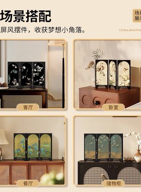 中古风花鸟墨竹折叠屏风桌面摆件新中式茶桌客厅餐桌屏风小摆画