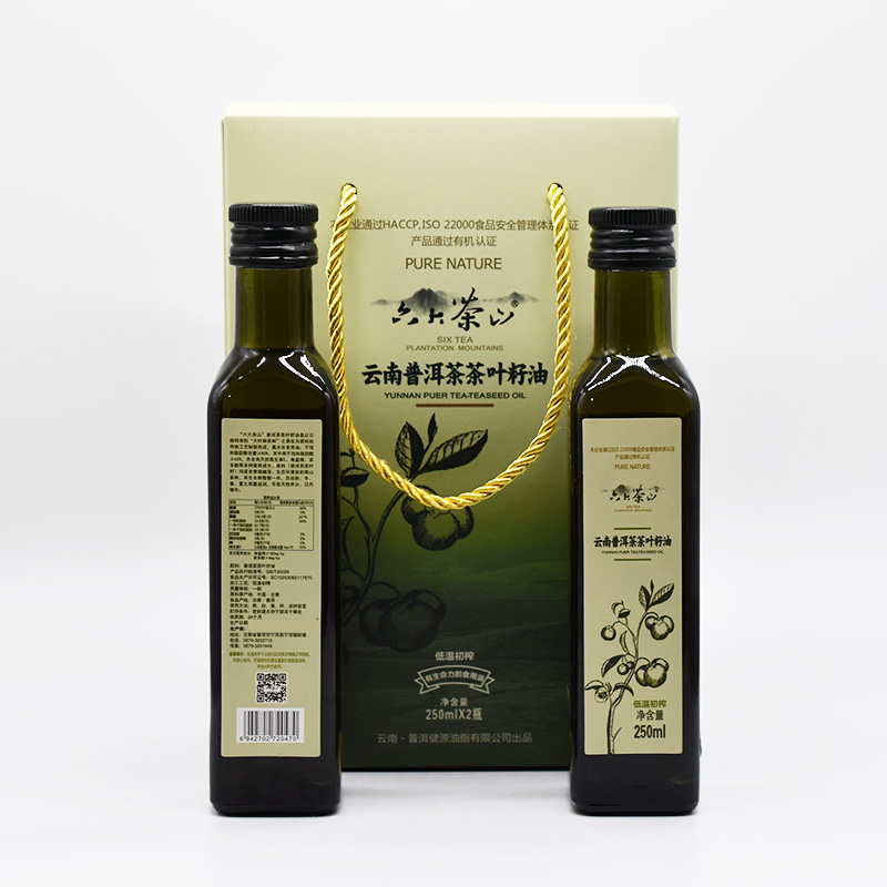 云南普洱茶叶籽油有机茶籽油礼盒天然植物油野生食用油纯正茶油