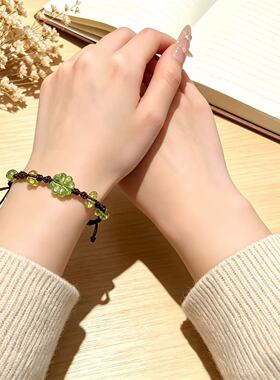 小清新好运四叶草编织手绳