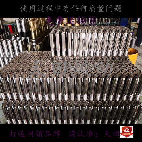 YT28钻机优24 7655量大包邮凿岩机配件天水牌气腿式风钻枪螺旋棒 - 图2