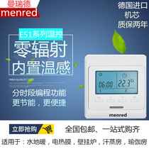ManReid thermostat floor heating thermostat electric warming temperature controller boiler temperature controller