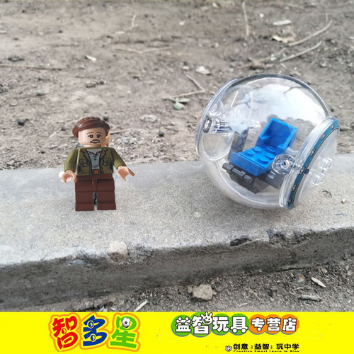 侏罗纪恐龙积木回旋舱球逃生仓陀螺球恐龙蛋拼装拼查3-12岁益玩具 - 图0