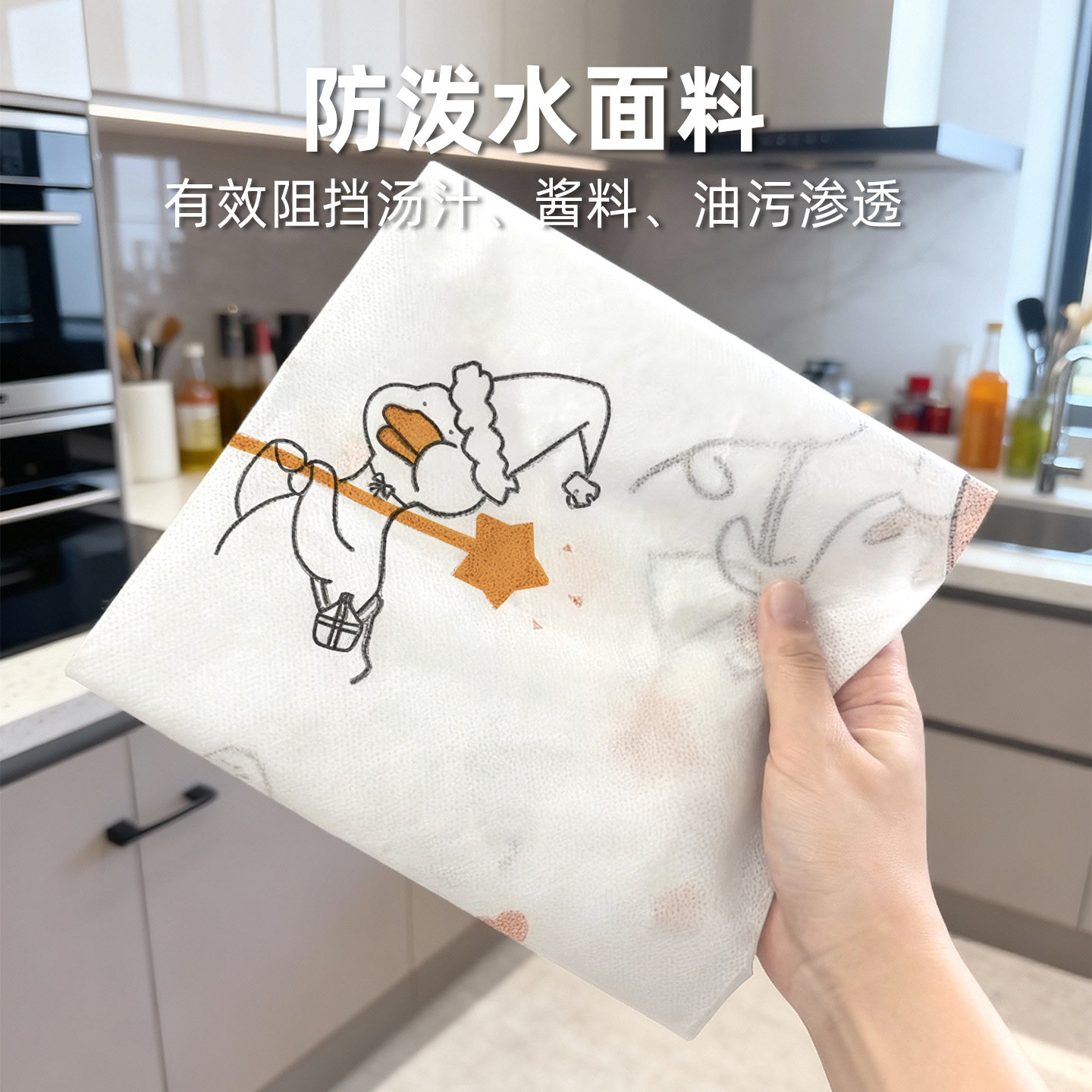 茶花一次性无纺布围裙抽取餐饮专用成人防油防水罩衣家庭用餐围兜,淘宝优惠券,粉丝福利购,淘宝优惠卷