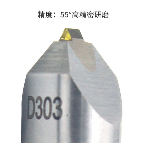 BANGLUN金刚石成型刀55° 砂轮成型修刀金刚笔修整洗石笔支持定制 - 图2