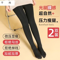 Light leg Divine Instrumental Woman Autumn winter paragraph outside wearing gush thickened anti-hook velvety not even pantyhose nude sensuo nude meat color spanking pants