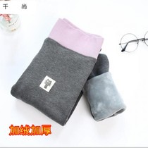 Gush sports pants woman autumn winter thickened kneecap loose casual long pants outside wearing yoga girl warm cotton pants