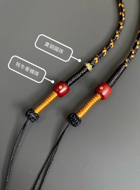 纯手工八股编天珠蜜蜡松石锁骨链