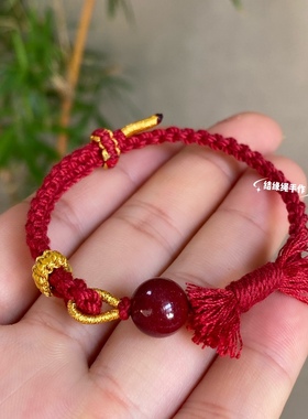 朱砂本命年女款流苏转运手串