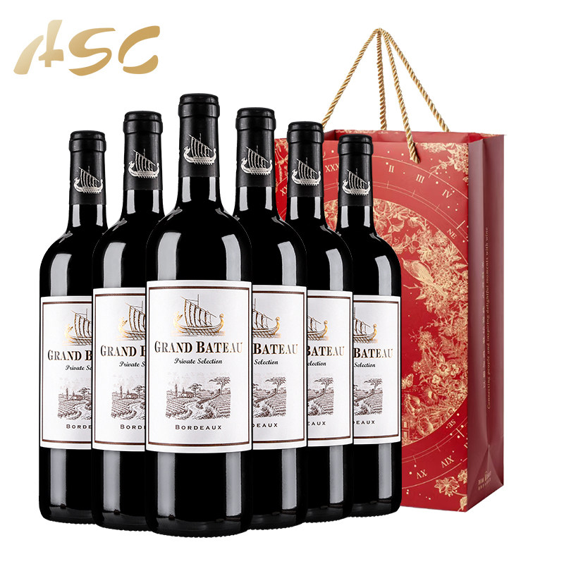 ASC法国小龙战舰珍选波尔多热销红酒整箱干红进口葡萄酒年货送礼,淘宝优惠券,粉丝福利购,淘宝优惠卷