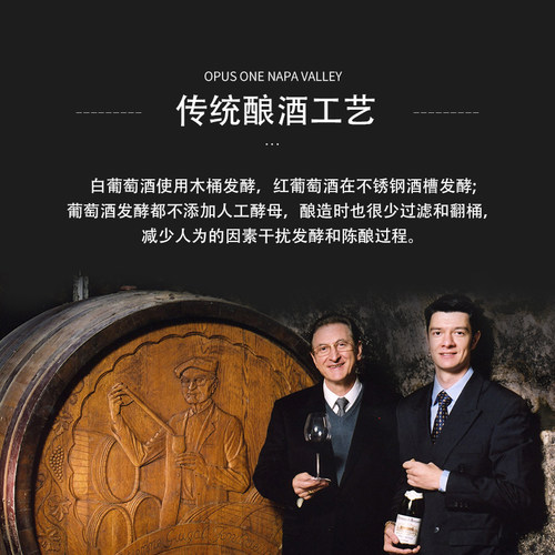 ASC精品红酒 法国吉佳乐世家吉贡达教皇新堡干红葡萄酒2支礼盒装 - 图2