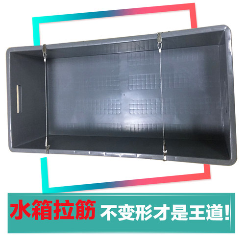 水箱养殖箱拉筋周转箱拉筋钢丝拉筋养龟养鱼箱拉筋包塑加粗钢丝绳 - 图1