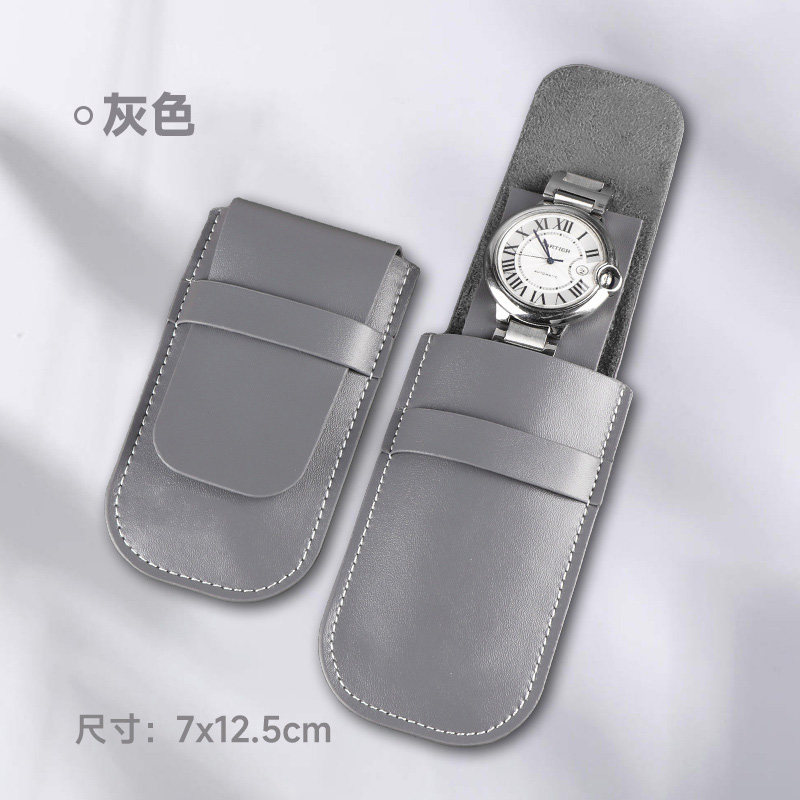 高档皮质手表收纳盒便携出差旅行真软皮腕表机械表收纳包首饰盒,淘宝优惠券,粉丝福利购,淘宝优惠卷