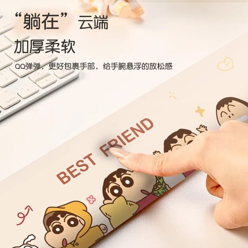 蜡笔小新护腕鼠标垫卡通可爱办公电脑桌垫女生护手垫硅胶键盘手托 - 图2
