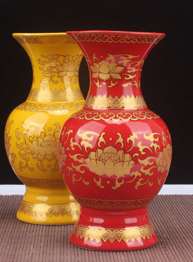 道家花瓶陶瓷花瓶观音净水瓶八卦瓶供三清瓶供财神花瓶道庙供花瓶