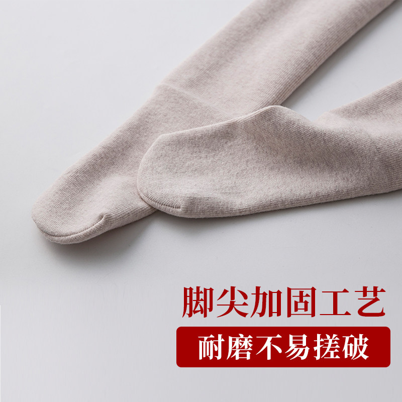 不起球外穿加厚绒连裤袜日系棉裤 铂诗蒂打底裤