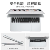 Магазин возвращается к тысяче, подходит для 2022 г. Apple Notebook Case Case MacBookairm2