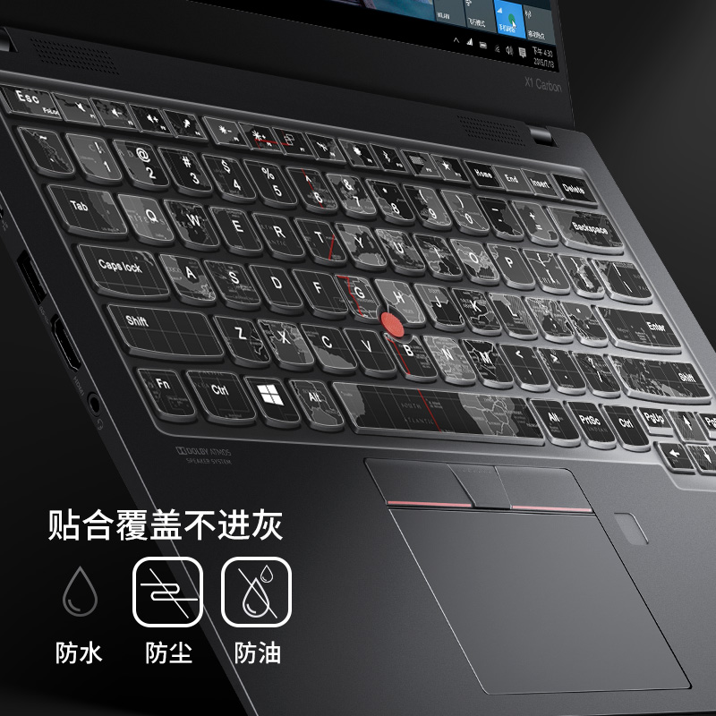 适用于联想ThinkPad键盘膜x1 carbon笔记本thinkbook14p15p16p电脑p1隐士保护T470p T480T490 S2 E480 14/E14-图1