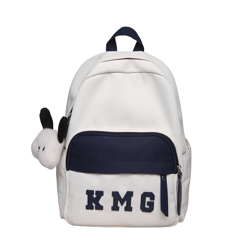 女士旅行小背包女书包2025新款包包小巧大学生旅游双肩包轻便女生,淘宝优惠券,粉丝福利购,淘宝优惠卷