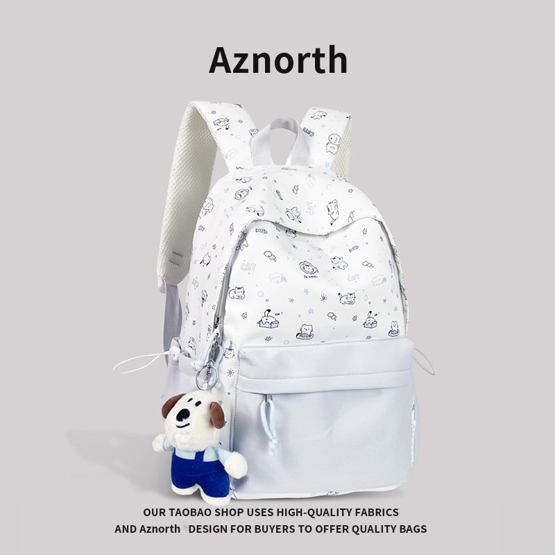 AZN新品  背包女书包初中高中生INS小众2026新款高颜值双肩包1.21,淘宝优惠券,粉丝福利购,淘宝优惠卷