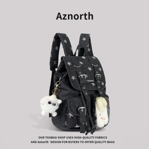 aZN新品 双肩包女痛包韩系复古星星娃包学生上课书包百搭背包1.10 - 图1