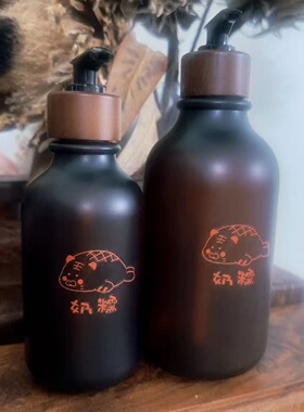 高油微乳【琉璃番茄】无乳化剂精油沐浴油番茄籽油原料Shower Oil