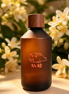 摩洛哥推【苦橙花】黄气重暗沉缺水熟龄湿敷喷雾冷萃花水纯露原料
