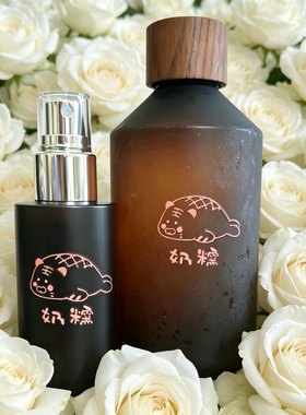 推【白玫瑰】保加利亚低温真空水蒸气蒸馏湿敷喷雾花水纯露皂原料