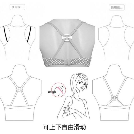 Invisible bra anti-slip buckle chest adjustable cross