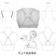 Invisible bra anti-slip buckle chest adjustable cross
