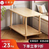Small table sofa side several home living room small family type tea table rental house headboard Square Table Simple Tea Table