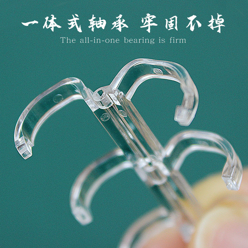 不咯手透明3孔环活页装订环6孔活页圈分段式塑料活页夹条装订圈环,淘宝优惠券,粉丝福利购,淘宝优惠卷