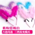 14 ánh sáng lông thỏ tai phát sáng headband mũ trùm đầu trang trí buổi hòa nhạc clubbing đêm chạy đêm ánh sáng mũ - Phụ kiện tóc phụ kiện tóc cô dâu Phụ kiện tóc