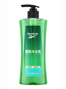 男士沐浴露清洁爽身官方正品