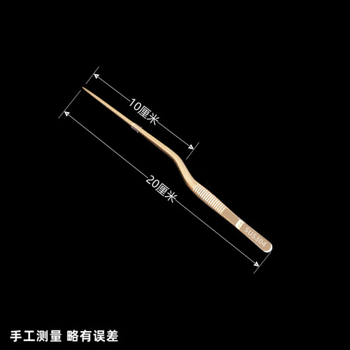 304不锈钢镊子枪状镊 实验用植物组培镊枪形镊长嘴细嘴采耳镊夹子 - 图1