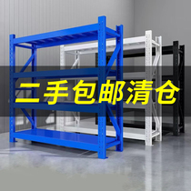 Secondhand Warehouse Warehousing Shelf Express Supermarket Home Multifunction Shelving Store Clear Cabin Multilayer Heavy Display Iron Frame