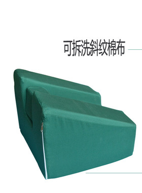 足部固定器防水可拆洗体位垫
