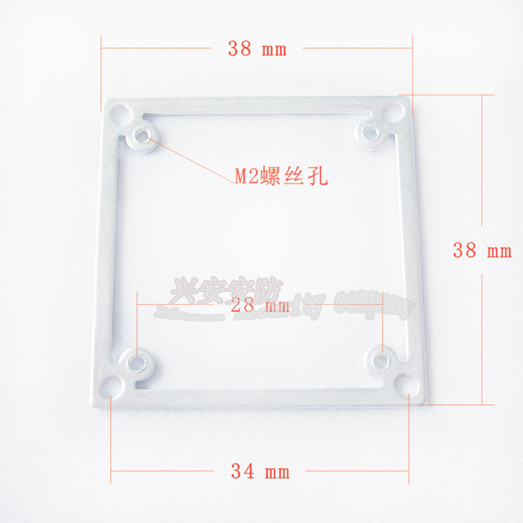 CCD板机转换框32转38转换片监控摄像头配件 主板转大金属框38边框 - 图2