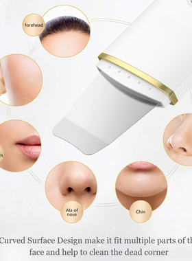 Ultrasonic Skin Face Blackhead Removal Spatula Cleansing